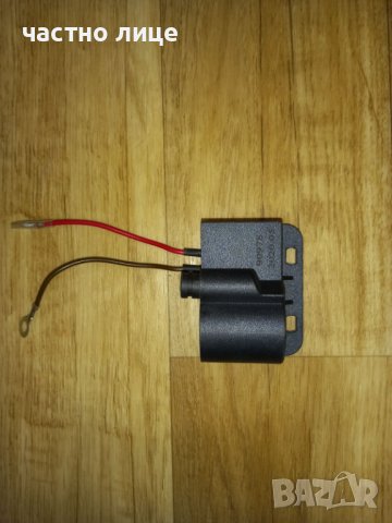 Чисто нови части за пежо пух томос и други педалетки, снимка 17 - Части - 36583425