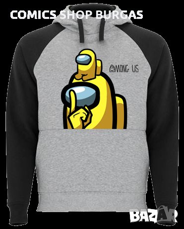 Суитчър унисекс AMONG US, снимка 3 - Суичъри - 31387708
