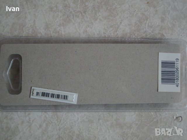 Нов Нож Универсален С Щифт За Контурен Трион/Банциг-135х2х0,25-Немски-REXON, снимка 10 - Други инструменти - 40184649