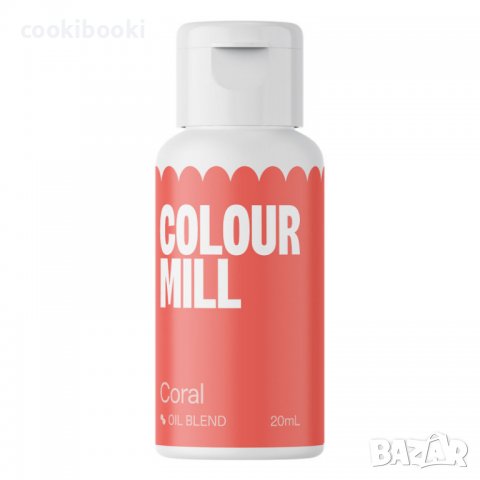 Маслен оцветител Colour Mill, снимка 3 - Други - 39776891