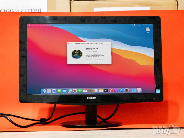 PHILIPS 196V3L 19" Монитор 19 инча LED екран дисплей HDMI VGA DVI