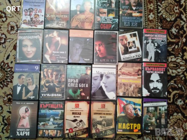 Филми дискове по 1.50-2лв всеки един, снимка 2 - DVD филми - 30860467