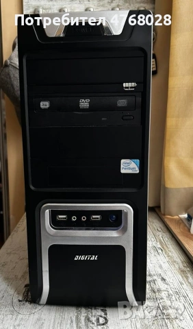 Офис компютър