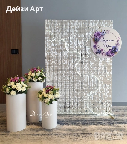 Украса за Сватба, снимка 4 - Декорация - 53271562