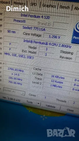 Дънна платка Foxconn 915A01_  G Процесор Pentium 4 520, снимка 5 - Дънни платки - 47680220