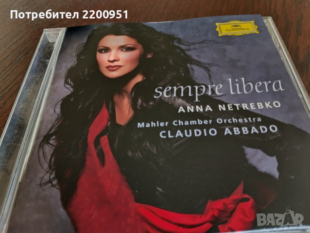 ANNA NETREBKO, снимка 1