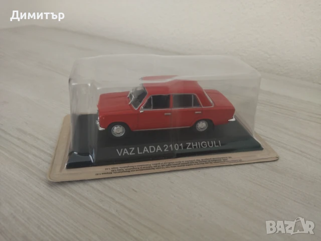 Метална количка LADA 2101 !!!, снимка 5 - Колекции - 50964574