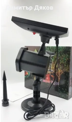 Водоустойчив външен лазер, коледни светлини,  соларен, снимка 3 - Прожектори - 48110950