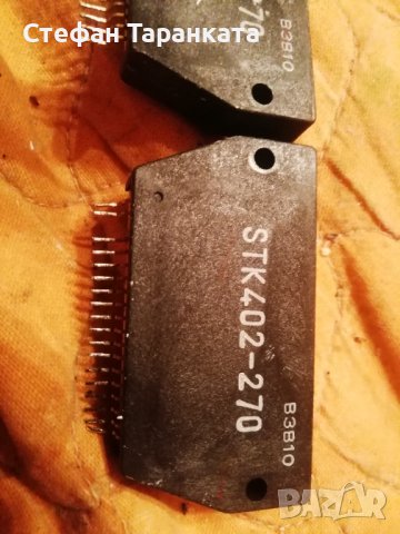 STK402-270-части за усилователи аудио. , снимка 3 - Други - 39733591