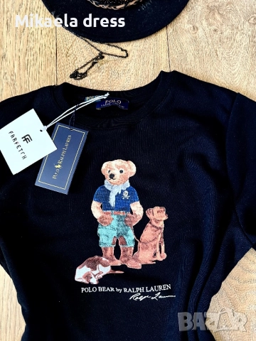 Нов син памучен суичър на Polo Ralph Lauren. Суперсвеж и готов за носене. Подходящ за всекидневието., снимка 7 - Суичъри - 52150522