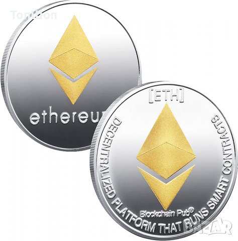 Етериум монета / Ethereum Coin ( ETH ) - 3 модела, снимка 7 - Нумизматика и бонистика - 20478563