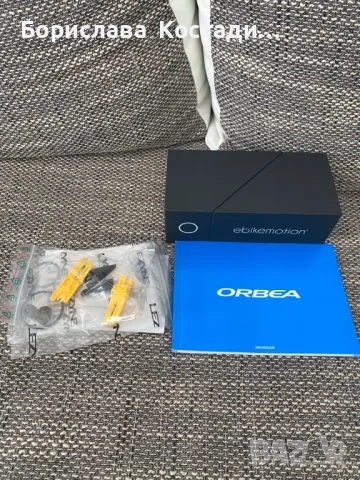 Употребявано ел. колело E-BIKE ORBEA VIBE H30 EQ XL 2022Night Black само на 350km, снимка 15 - Велосипеди - 47620661