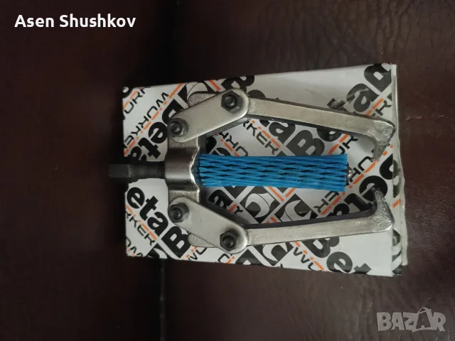 Скоби за лагери BETA , снимка 4 - Клещи - 56216990