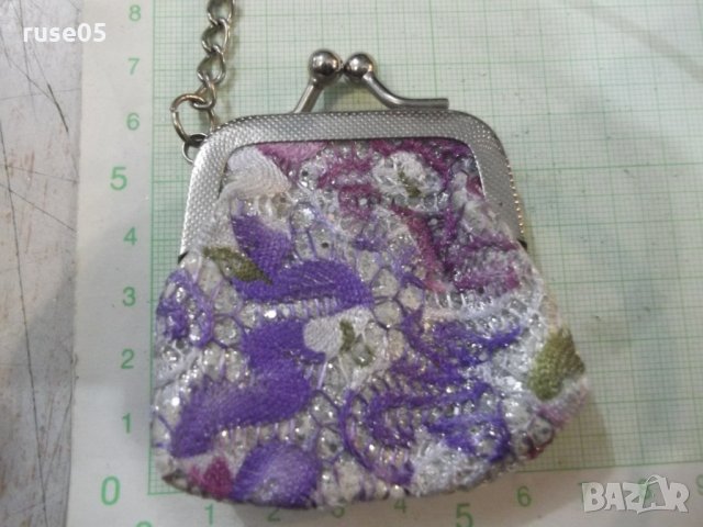 Ключодържател "Чантичка - часовник кварцов", снимка 4 - Други ценни предмети - 30542527