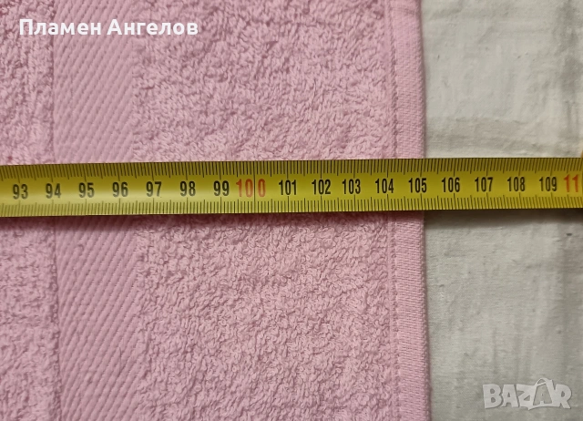 Хавлиени кърпи от 100%памук, снимка 9 - Хавлиени кърпи - 48932258