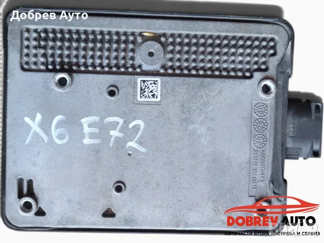 Дистроник за BMW X6 E72 6631-6856635-02.