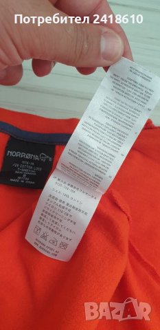NORRONA Cotton Logo Mens Size S ОРИГИНАЛ! Мъжка Тениска!, снимка 4 - Тениски - 37214414