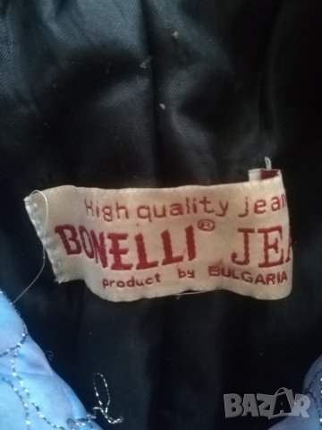 страхотно дамско яке, снимка 4 - Якета - 44159770