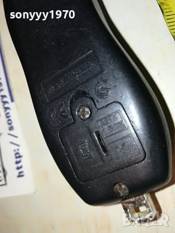 КОЛА ДИСТАНЦИОННО 2003231106, снимка 11 - Колекции - 40066476