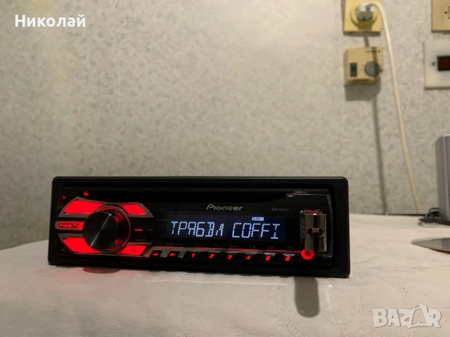 Авто Cd Pioneer Bluetooth , снимка 3 - Аксесоари и консумативи - 52888775