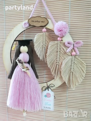 Подарък за Абитуриентски бал, снимка 3 - Ръчно изработени сувенири - 40275441