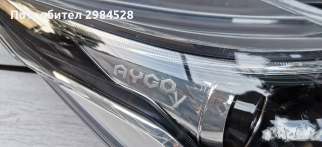 Фар за Toyota Aygo / Тойота Айго, снимка 2 - Части - 40783659