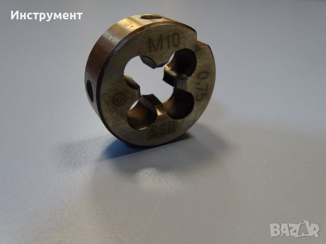 Плашка метрична резба М10x0.75 mm HSS
