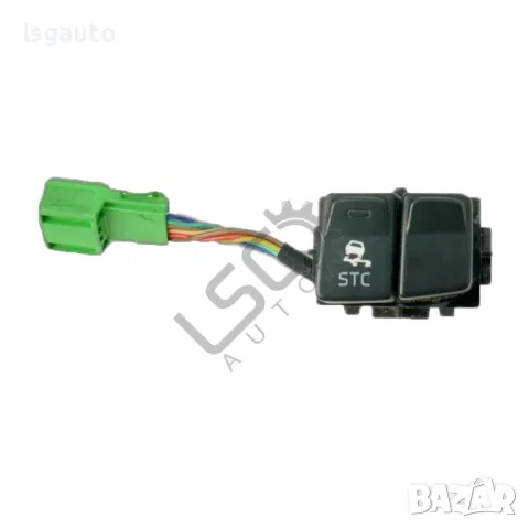 Бутон Traction Control Volvo V50 2004-2010 ID: 137354