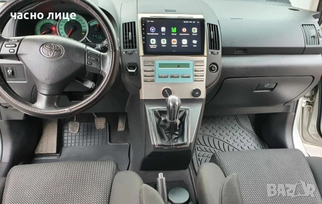 Toyota Corolla Verso 2.2 D4D 177 KC 2008 Гд, снимка 11 - Автомобили и джипове - 51077043