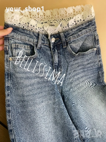 Дамски дънки широк крачол с дантела , снимка 5 - Дънки - 54139911