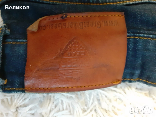 Дънки за мотор с протектори, снимка 3 - Дънки - 53212717