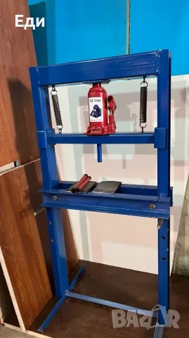 Хидравлична преса за избиване на лагери, снимка 9 - Други машини и части - 49600871