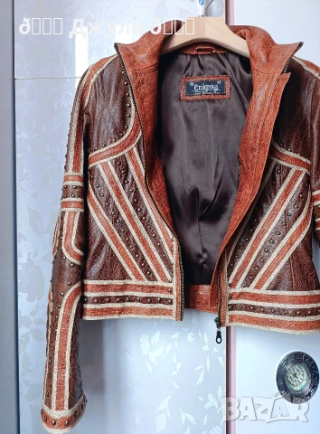 Уникално кожено яке от телешка кожа Enigma, снимка 14 - Якета - 54038603