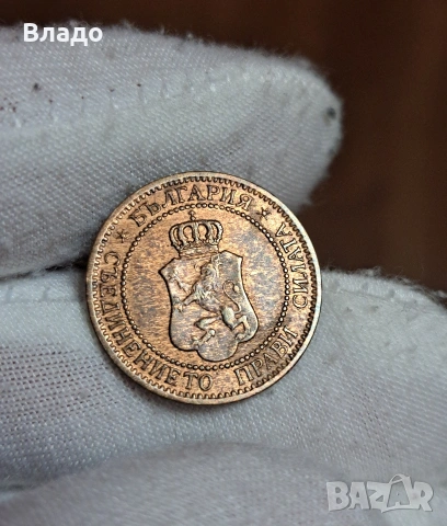 2 стотинки 1912, снимка 4 - Нумизматика и бонистика - 53883301