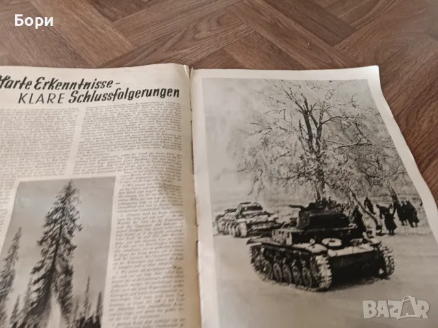 Немски вестник 1942г 1 януари, снимка 4 - Антикварни и старинни предмети - 50155708