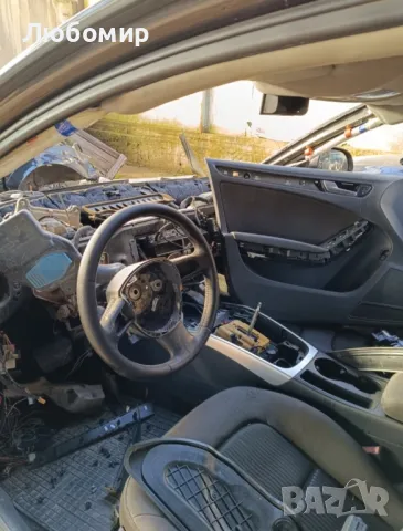 Audi A4 2.0, снимка 3 - Части - 48829316