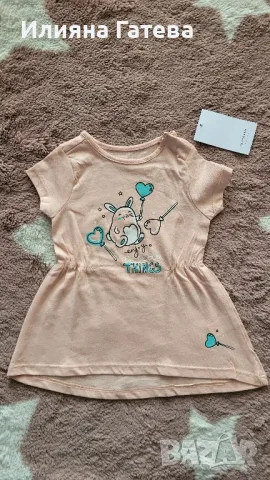 Нова блуза Reserved 62 см, снимка 1