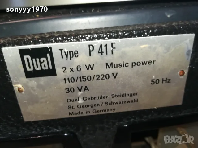 dual made in germany 0901250833, снимка 14 - Грамофони - 48610274