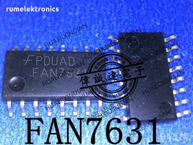 FAN7631