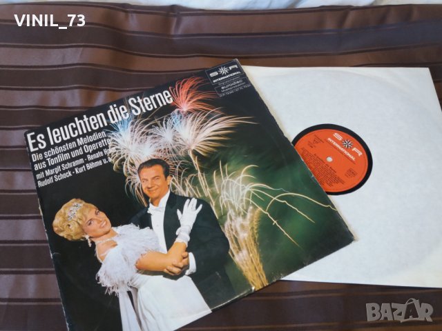 Es Leuchten Die Sterne, снимка 2 - Грамофонни плочи - 30517733
