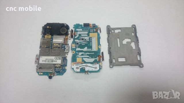 Samsung B5722 оригинални части и аксесоари , снимка 2 - Резервни части за телефони - 30094495