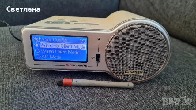 Sagem I-net/FM цифрово радио, снимка 2 - Радиокасетофони, транзистори - 48598137