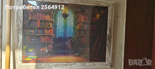 продавам рамкирани пъзели , снимка 3 - Пъзели - 55753640