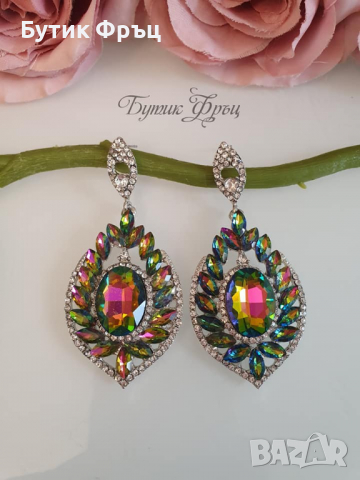 Обеци Рейна хамелеон