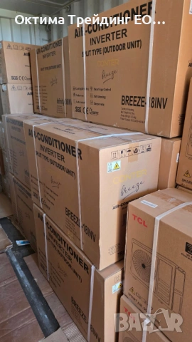 Инверторен климатик CONTER Breeze 24000 BTU A++, Охлаждане и отопление, WIFI контрол, снимка 18 - Климатици - 52508343