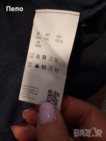 Тениска Boss, снимка 3 - Тениски - 54016838