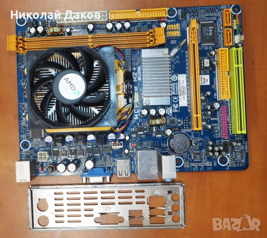 Евтин четириядрен АМ2+ комплект