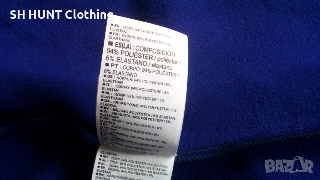 SALOMON Discovery FZ JACKET размер S ски сноуборд туризъм горница 25-53, снимка 14 - Зимни спортове - 52826127