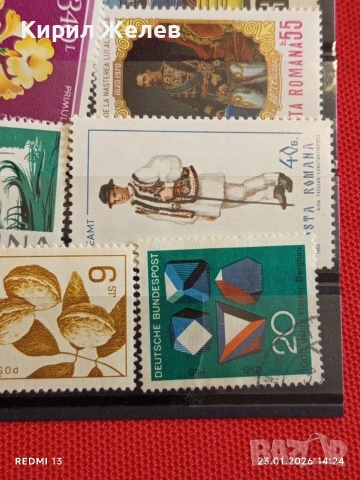 Стари пощенски марки от цял свят СПОРТ,ЦВЕТЯ, ИЗКУСТВО за КОЛЕКЦИЯ 52039, снимка 9 - Филателия - 53200903