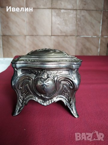 посребрена барокова кутия за бижута